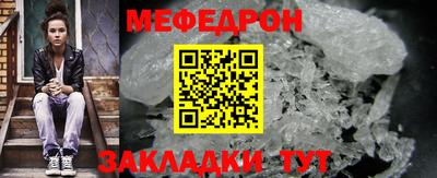 дистиллят марихуана Новозыбков