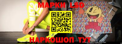 дистиллят марихуана Новозыбков