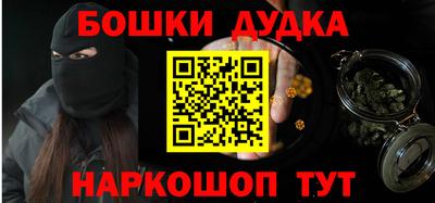 MESCALINE Нарткала
