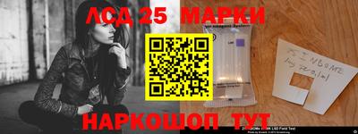мет Нальчик