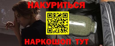 MESCALINE Нарткала
