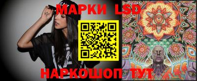 мет Нальчик