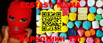таблы Новодвинск