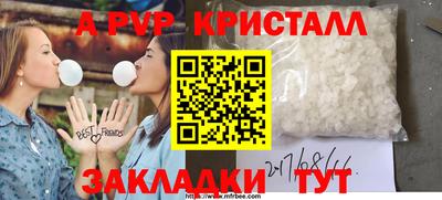 MESCALINE Нарткала