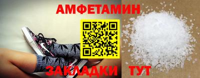 MESCALINE Нарткала