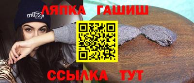 мдма Наро-Фоминск