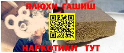 MESCALINE Нарткала