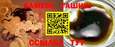 мет Нальчик