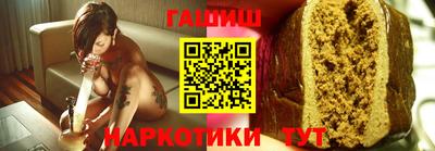 MESCALINE Нарткала